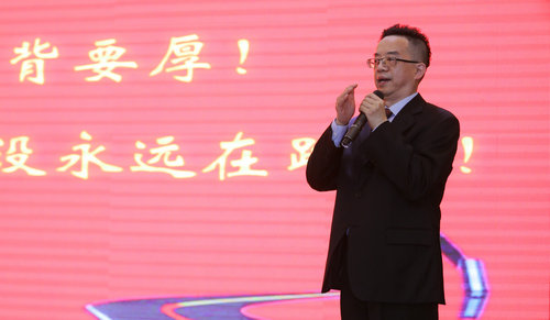 相聚?感恩?奮進——海扶醫(yī)療舉行2018年度頒獎典禮暨2019新春聯(lián)歡會