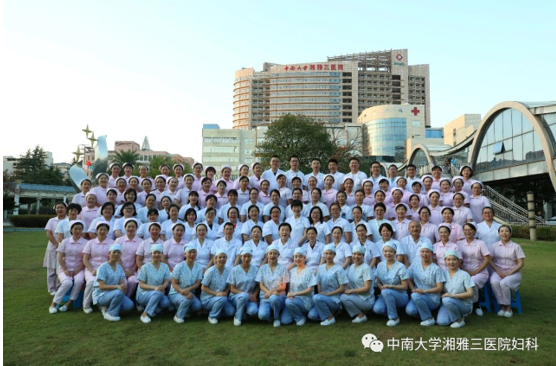 中南大學(xué)湘雅三醫(yī)院已成功完成超7000例子宮、良惡性疾病的聚焦超聲消融治療
