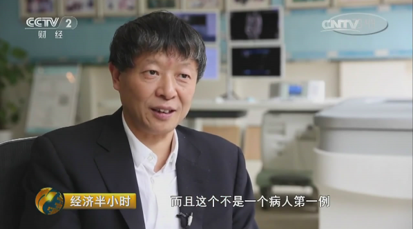 CCTV2《經(jīng)濟半小時》厲害了！中國最新手術(shù)刀